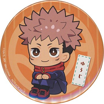 虎杖悠仁徽章咒術迴戰LOOK UP虎杖悠仁Animate購入特典