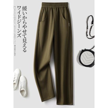 梧桐褲子女款窄版闊腿褲春秋2024新款高腰垂感香蕉褲休閑灰色衛褲