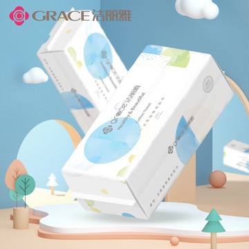 潔麗雅洗臉巾女一次性新生寶寶干濕兩用加厚棉柔巾家用抽取式潔面