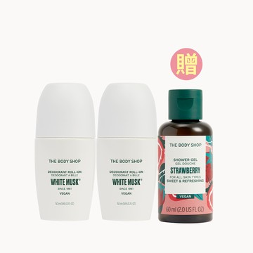 麝香體香劑組(三款任選)