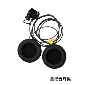 BIKECOMM騎士通 BK-S1/BKS1 【配件類】高音質 藍芽耳機 耳機 麥克風 主機《比帽王》