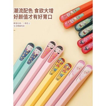 兒童筷訓練筷二段女孩男孩合金防滑防霉耐高溫家用2025款筷套裝