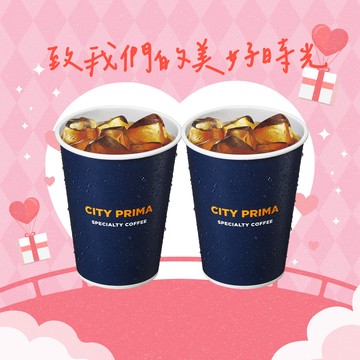 [雙倍愛禮 2杯88]【7-ELEVEN】 冰精品美式咖啡(中)(1杯$44/1組$88，最低購買2杯)