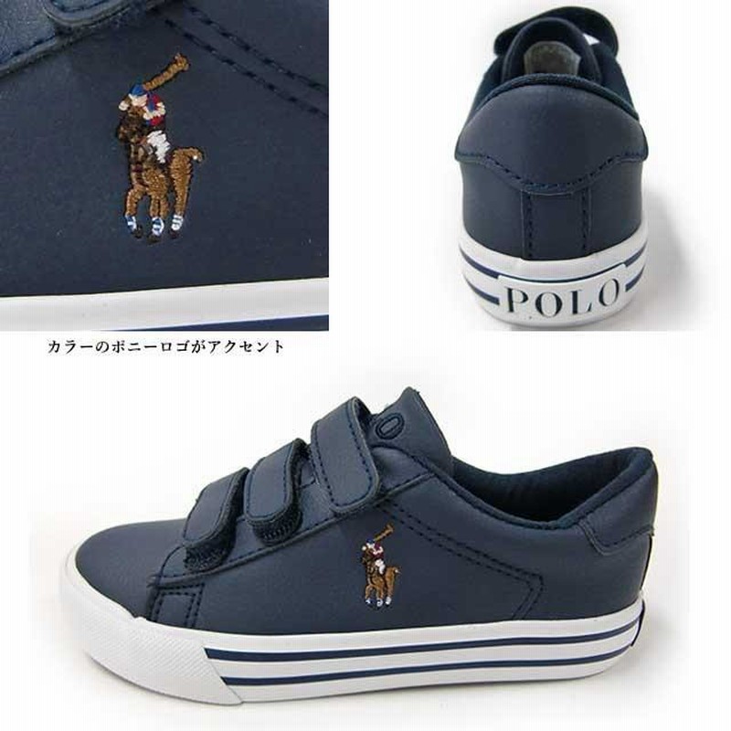 ポロラルフローレン キッズ 子供 スニーカー マジックテープ POLO 