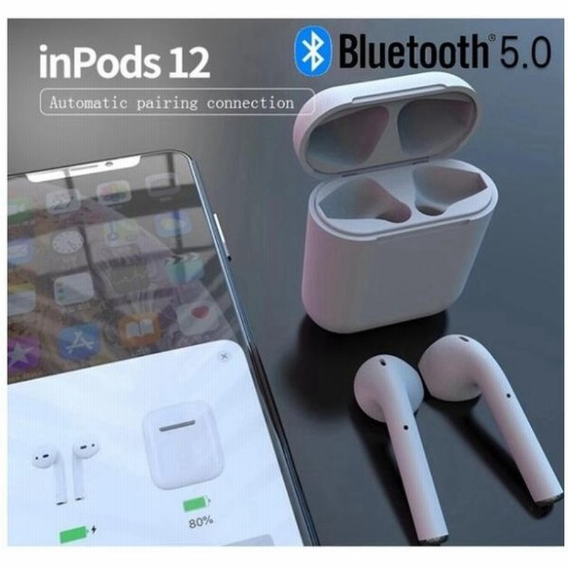 ワイヤレスイヤホン Bluetooth5.0 iPhone inpods12 両耳 マカロン 高音質 ブルートゥース スマホ ブラック ホワイト ピンク イエロー グリーン 通販 LINEポイント最大GET | LINEショッピング ワイヤレスイヤホン Bluetooth5.0 iPhone inpods12 両耳 マカロン 高音質 ブルートゥース スマホ ブラック ホワイト ピンク イエロー グリーン 通販 LINEポイント最大GET | LINEショッピング