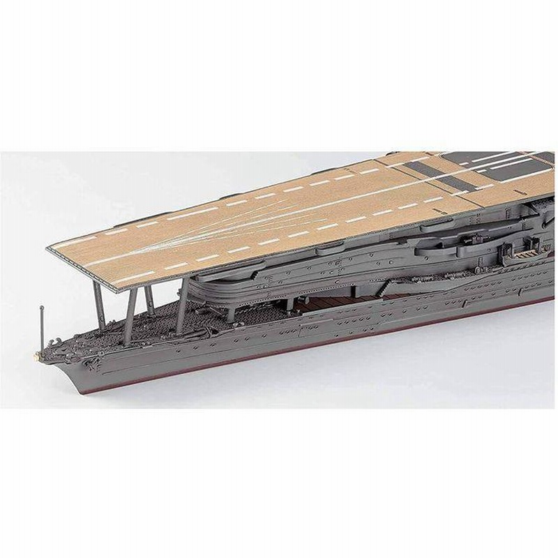 ハセガワ 1/700 ウォーターラインシリーズ 日本海軍 航空母艦 赤城 プラモデル 227 9jupf8b 1/700 日本海軍 航空母艦 空母 赤城 ウォーターラインシリーズ