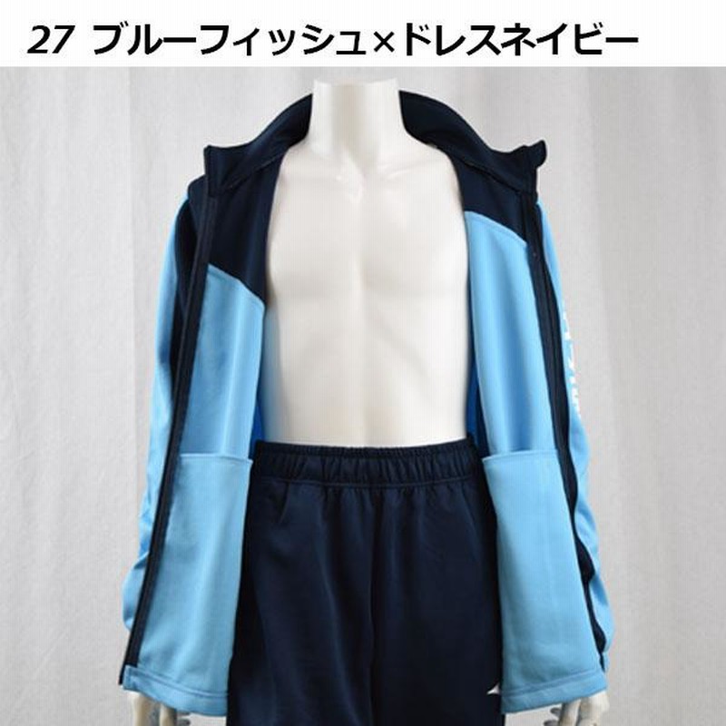 2023春夏 ミズノ MIZUNO Jr ジュニア ウォームアップジャケット