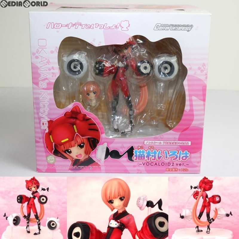 中古即納』{FIG}猫村いろは 〜VOCALOID2 ver.〜 ハローキティと