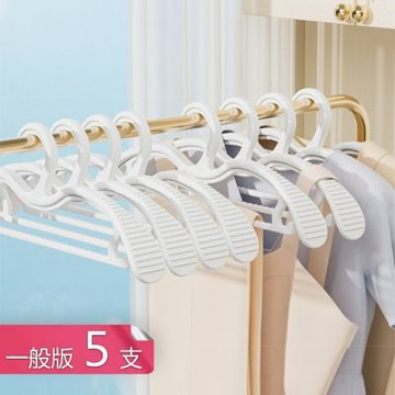 【荷生活】短頸省空間乾濕兩用晾曬衣架 仿肩立體防滑條不鼓包無痕晾衣架-一般版5支組