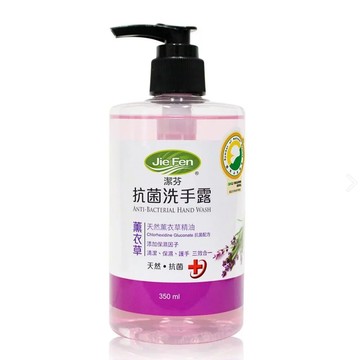 【Jie Fen潔芬】抗菌洗手露350mlx6入組