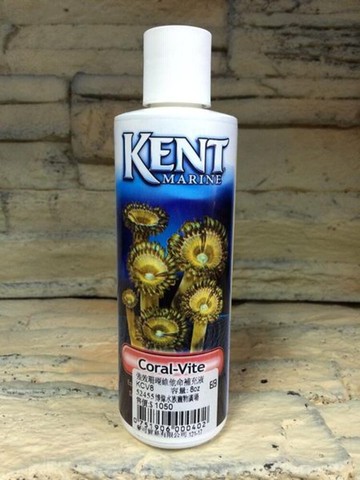 【西高地水族坊】美國KENT MARINE 強效珊瑚維他命補充液 8oz