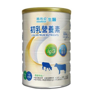 易而安 初乳營養素-450g/罐