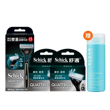 【Schick 舒適牌】創4紀鈦刮鬍刀把刀片組 (1刀把2刀片)(刀片4入)(1刀把10刀片)