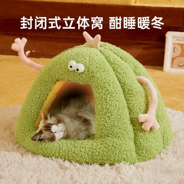 新款貓窩加厚立式小怪獸全封閉巨厚大空間可拆洗貓窩貓床寵物睡墊 寵物睡窩 貓窩 寵物窩狗狗睡墊貓咪床狗床貓咪睡墊寵物保暖墊