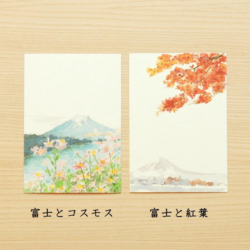 絵葉書 おしゃれ 和紙 季節の絵はがき 四季の富士山セット 10枚入 | LINEショッピング