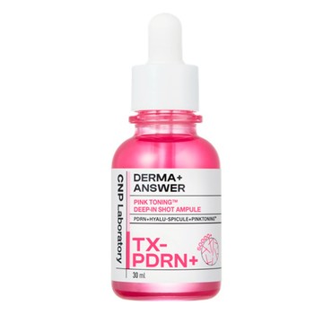 CNP專業微導粉潤安瓶30ML