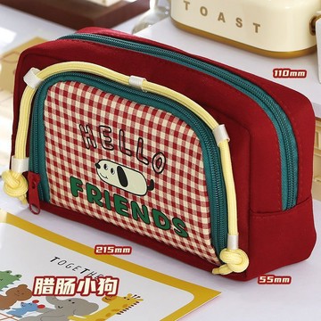 🦀 韓系ins 🦀簡約筆袋2025新款文具盒中小學生大容量ins鉛筆盒15發貨