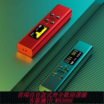 {台灣公司貨 可打統編}專業核輻射檢測儀器電磁放射性物質蓋革計量儀家用個人劑量報警儀