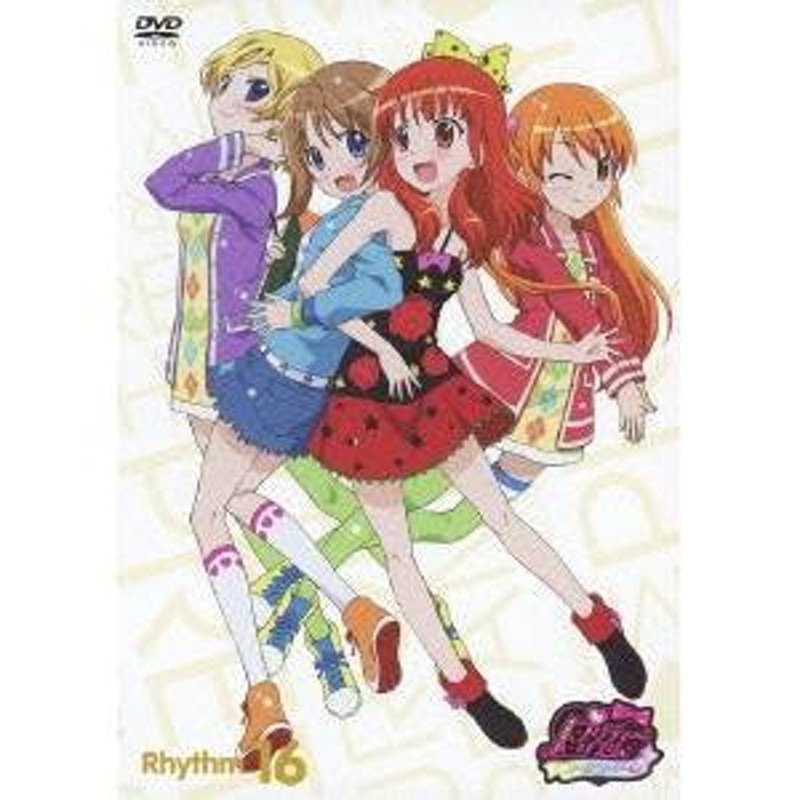 プリティーリズム・オーロラドリーム Rhythm16 【DVD】 | LINEショッピング