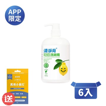 清淨海箱購組 環保洗碗精 500g*6