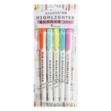 Artriink螢光筆-5色組