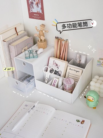 多功能筆筒學生桌面文具收納盒兒童男孩筆盒大容量辦公室創意女孩