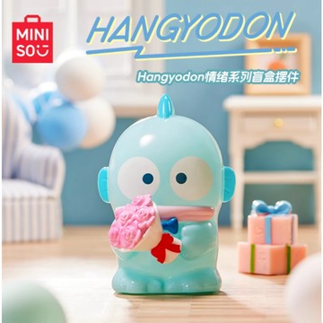 <蛋黃限定>👽新貨到💖 名創優品 人魚漢頓 情緒系列 夜光 盒玩 丑魚情緒系列 三麗鷗家族  挑款 全新現貨