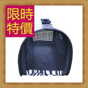 現貨+預購 寵物包手提包(大)-多功能貓咪狗狗專用肩背外出提籠1色57u46【獨家進口】【米蘭精品】