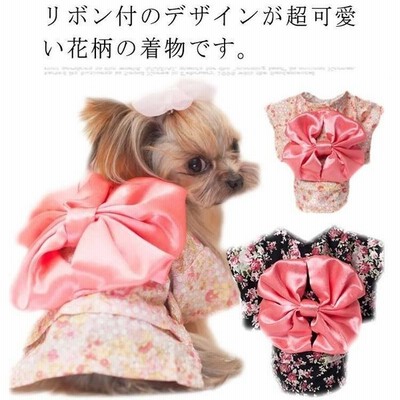 犬服 猫服 ペットウエア ペット服 ドッグウェア 着物 花柄 和柄 浴衣 和装 和服 ペットグッズ 犬用品 小型犬 中型犬 コスプレ 正月 七五三 お 通販 Lineポイント最大get Lineショッピング