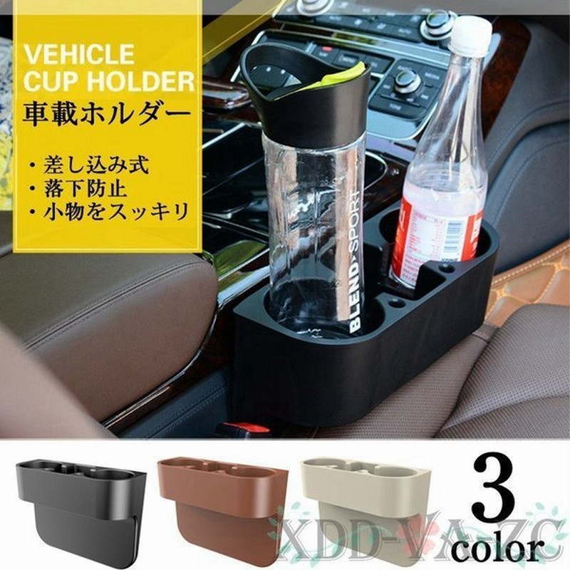 車 ゴミ箱 収納ボックス 防水 革 折り畳み 多機能 収納ポケット 便利 収納ケース 置物箱 ゴミ箱 車用小物入れ 車 車載 大容量 小物入れ 車用品 通販 Lineポイント最大0 5 Get Lineショッピング