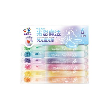 卡拉皮光影魔法閃光螢光筆6入組