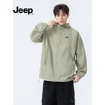 Jeep吉普官方防曬衣男夏季2025新款透氣防紫外線皮膚衣服輕薄外套
