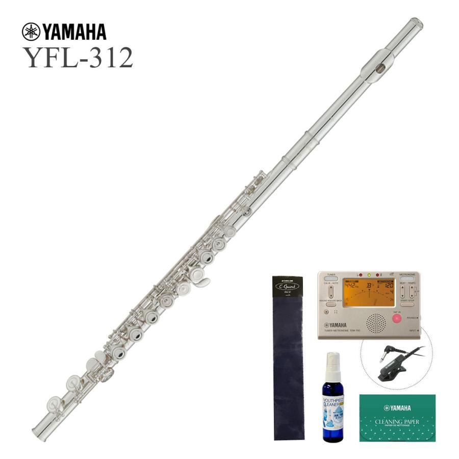 YAMAHA   YFL-312 ヤマハ フルート スタンダード Eメカ付 頭部管銀製 (チューナーマイクセット) (5年保証)(安心アフターサポート対象商品)(YRK)