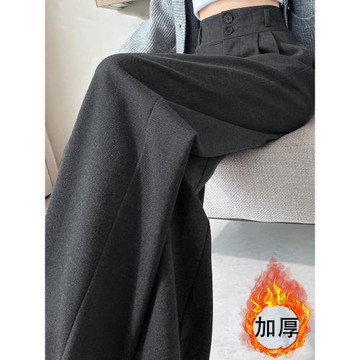 (免運)灰色毛呢西裝褲女秋冬2026新款高級感垂感闊腿褲今年流行的梧桐褲