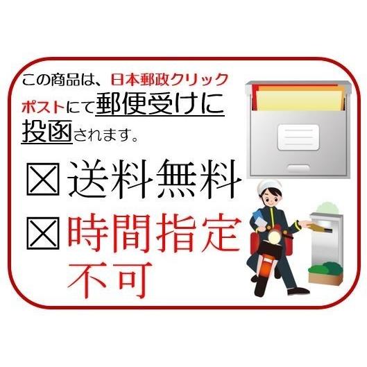 海苔の佃煮 1膳用個包装 有明海産 10gの小分け12包入りｘ3袋 ごはんのお供 おつまみ のり佃煮