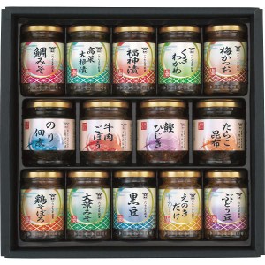 ギフト好適品 酒悦　山海探幸 KM-50