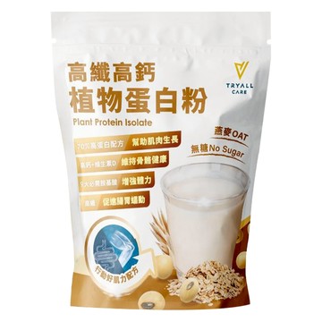 TRYALL Care 高纖高鈣植物蛋白粉 燕麥風味  1kg  1個