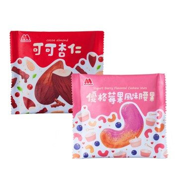 MOS 莓好杏福堅果隨身包20gx10入組(可可杏仁/優格莓果風味腰果)