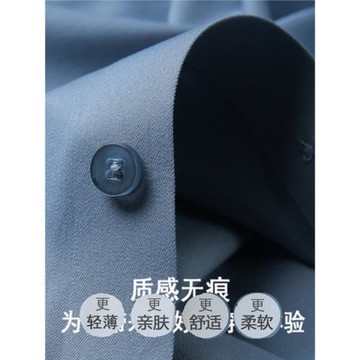 男士襯衫長袖修身無痕抗皺春季新款高級灰色休閑商務正裝短袖襯衣