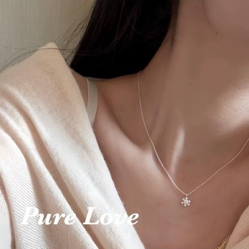 Pure Love樂芙 / 正韓 鈦鋼【316L醫療鋼】G01096鋯石雪花鎖骨鏈 短項鏈 / 銀