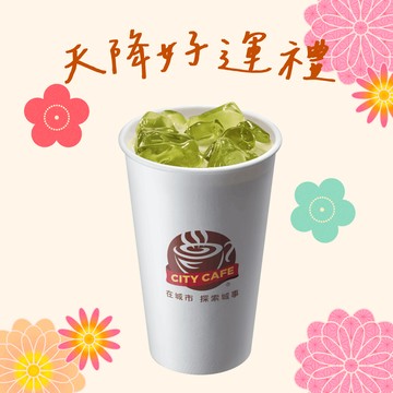 [好運禮]【7-ELEVEN】 冰福岡八女濃抹茶拿鐵(大)