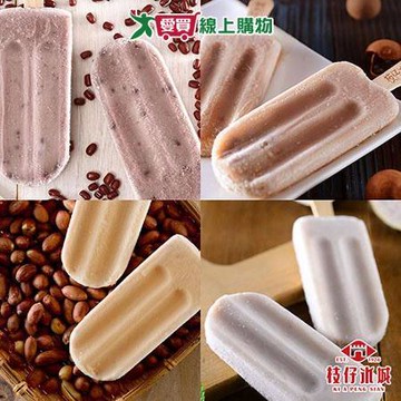 預購-百年枝仔冰城 小農豐收組合 16支/箱【愛買】