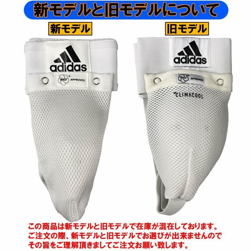 Winning ファールカップ　ホワイト　Mサイズ Amazon | 【Winning/ウイニング】 カッププロテクター