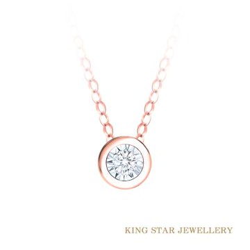King Star 18K玫瑰金 天然鑽石套鍊 泡泡(20分視覺效果)
