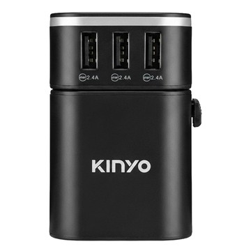 Kinyo 多合一萬國轉接頭 MPP-2345-1  7.9cm  黑  1個