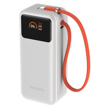 PHILIPS 飛利浦 FunCube 自帶線行動電源 10000mAh 65W Type-C  白色  DLP6351