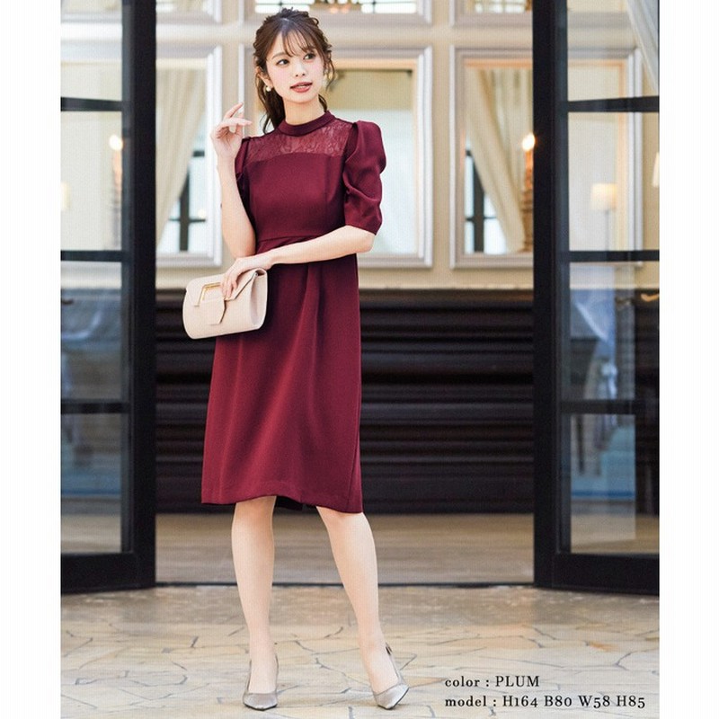 Fashion Letter 結婚式 ワンピース パーティードレス ドレス レース 披露宴 二次会 お呼ばれ 成人式 同窓会 ドレス 謝恩会 卒業式 卒業パーティー 大学生 袖あり 袖有り ミモレ丈 春 夏 秋 冬 服 服装 女性 レディース 体型カバー 二の腕 かわいい おしゃれ