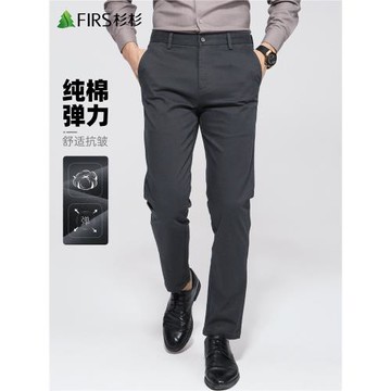 【純棉彈力】杉杉男士休閑褲2025秋季新款加絨商務男褲西褲長褲子