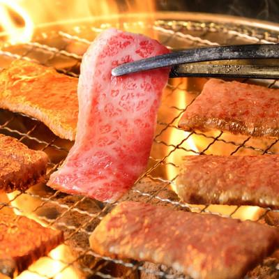 ふるさと納税 日出町 おおいた和牛カルビ・ロース焼肉セット