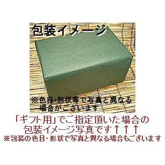 うなぎ 蒲焼き 1尾 入 中国産 鰻蒲焼 うなぎの蒲焼 冷凍 真空パック 入り ふっくら柔らか ウナギ蒲焼き 別容器での 鰻 かば焼 のタレ はついていません